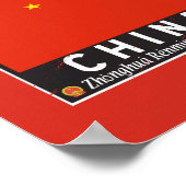 China-Flag-Emblem beeinträchtigt Vintag Poster (Ecke)