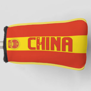 China Flag Gorgetic Patriotic Golf Headcover