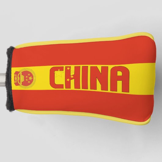 China Flag Gorgetic Patriotic Golf Headcover (Vorderseite)