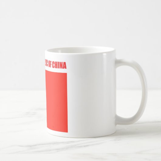 China Flag Hohe Qualität Kaffeetasse (Rechts)