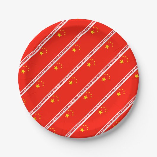 China Flag Hohe Qualität Pappteller (Vorderseite)