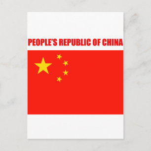 China Flag Hohe Qualität Postkarte