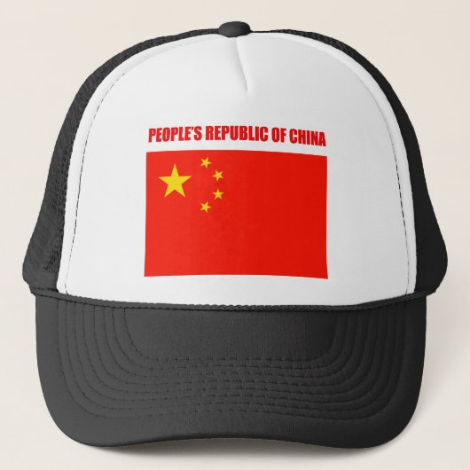 China Flag Hohe Qualität Truckerkappe (Vorderseite)