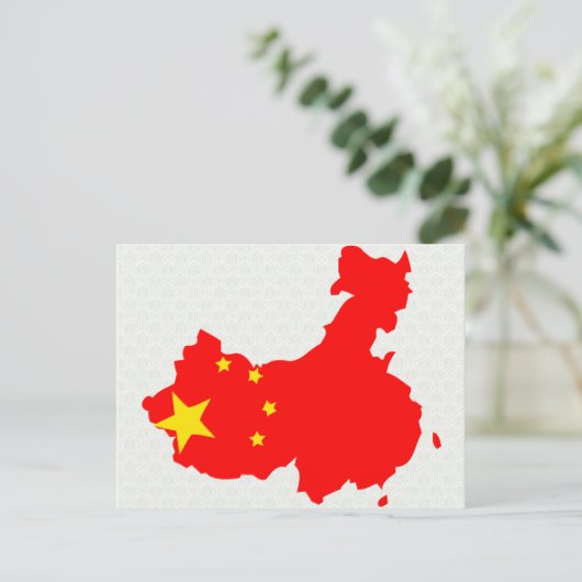 China Flag Karte Vollgröße (Stehend Vorderseite)