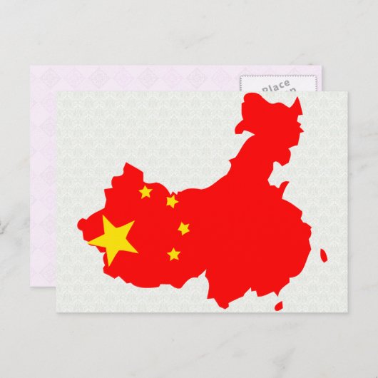 China Flag Karte Vollgröße (Vorne/Hinten)