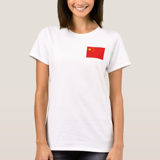 China Flag + Kartenfenster T - Shirt (Vorderseite)