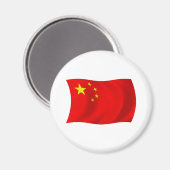 China Flag Magnet (Vorderseite/Rückseite)