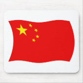 China Flag Mousepad (Vorne)