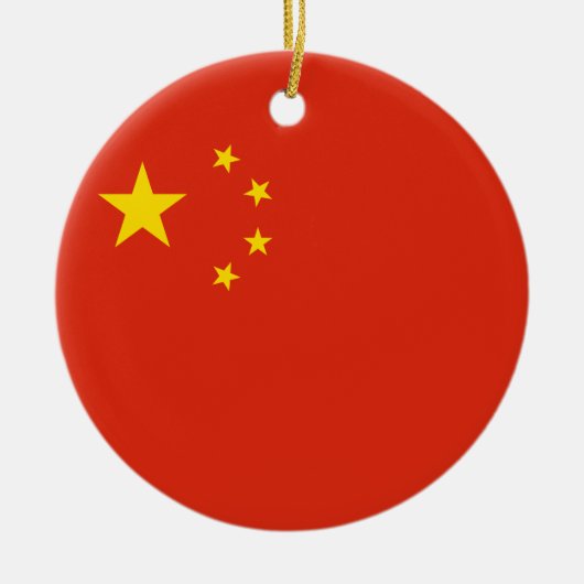 China Flag Ornament (Vorne)