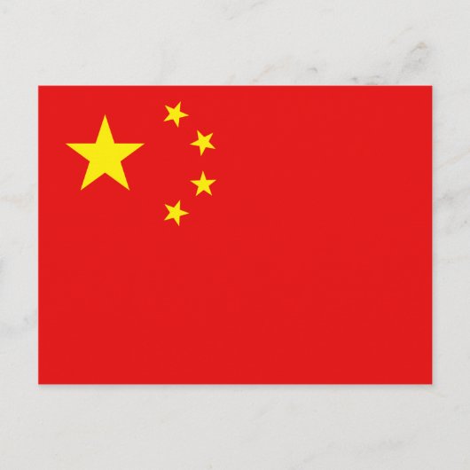China Flag Postkarte (Vorderseite)