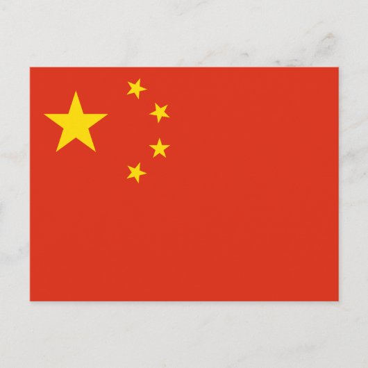 China Flag Postkarte (Vorderseite)