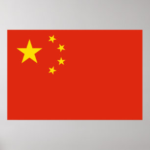China-Flag Print Value Poster Paper Match