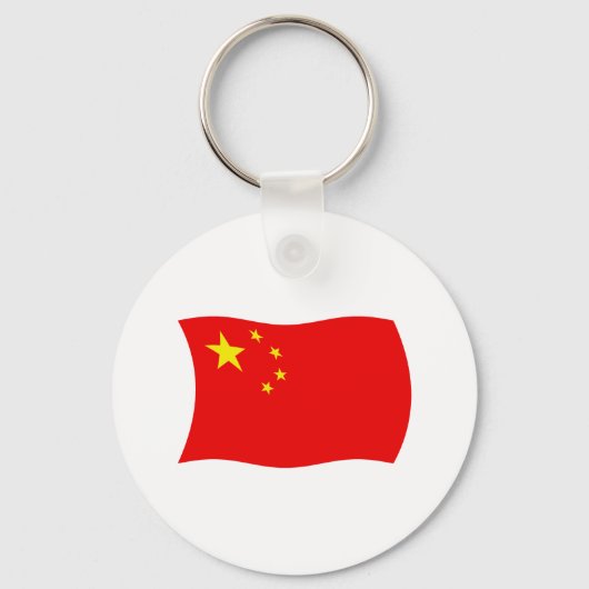 China Flag Schlüsselanhänger (Vorderseite)