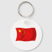 China Flag Schlüsselanhänger (Vorderseite)
