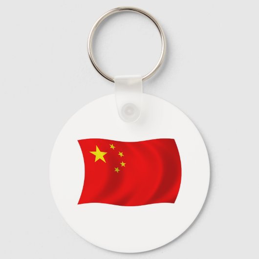 China Flag Schlüsselanhänger (Vorderseite)