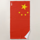 China Flag Splendid Patriotic Strandtuch (Vorderseite)