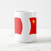China Flag Tasse (Mittel)