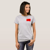 China Flag und T - Shirt Karte (Vorne ganz)