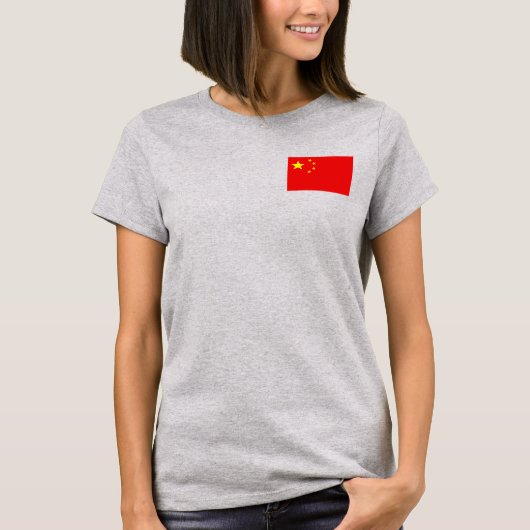 China Flag und T - Shirt Karte (Vorderseite)