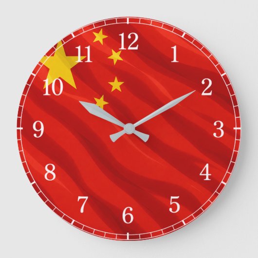 China Flag Wall Clock — Waving Flag Design Große Wanduhr (Vorderseite)