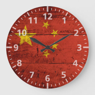 China-Flagge auf altem hölzernem Korn Große Wanduhr
