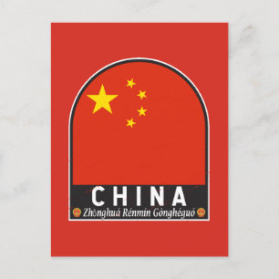 China-Flagge Emblem Abgenutzt Vintage Postkarte
