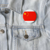 China-Flagge - hohe Qualität Button (Beispiel)
