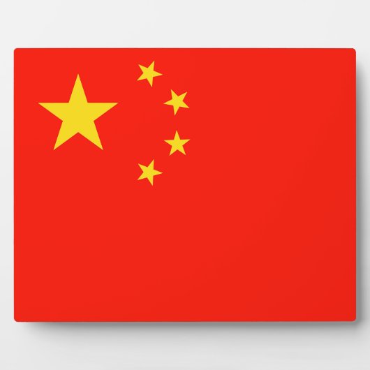 China-Flagge - hohe Qualität Fotoplatte (Vorderseite)