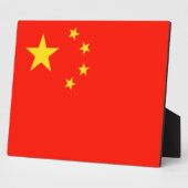China-Flagge - hohe Qualität Fotoplatte (Seite)