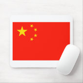 China-Flagge - hohe Qualität Mousepad (Mit Mouse)