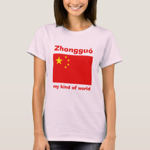 China-Flagge + Karte + Text T-Shirt