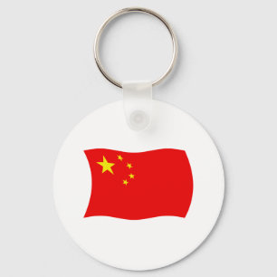 China-Flagge Schlüsselanhänger
