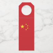 China Flaschenanhänger (Vorderseite)