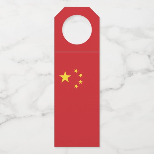 China Flaschenanhänger (Vorderseite)
