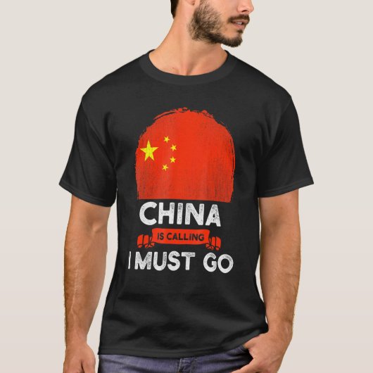 China fordert, dass ich das chinesische Flaggenerb T-Shirt (Vorderseite)