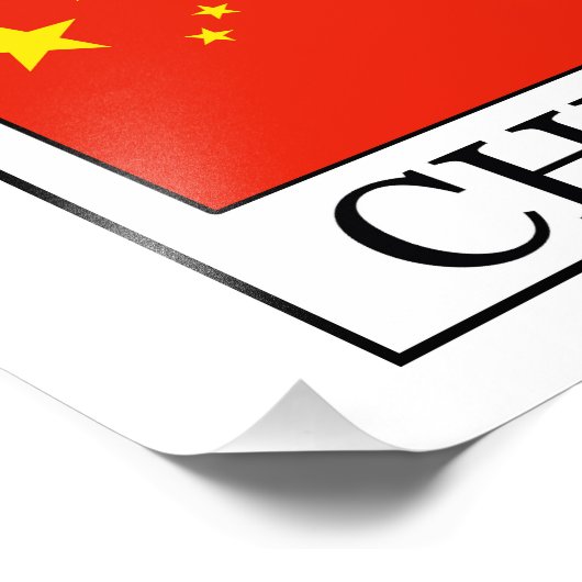 China Fotodruck (Ecke)