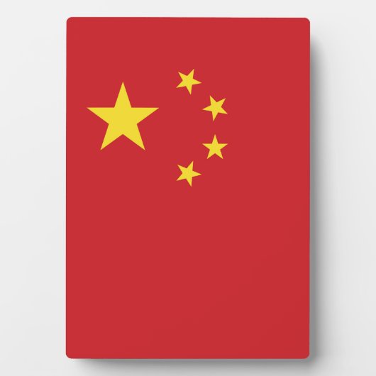 China Fotoplatte (Vorderseite)