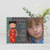 China Geburtstagsfeier Foto Einladung (Stehend Vorderseite)