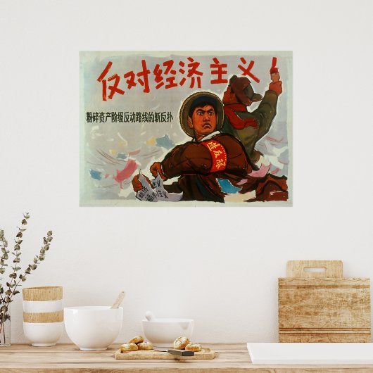 China gegen den Kapitalismus Poster (Küche)
