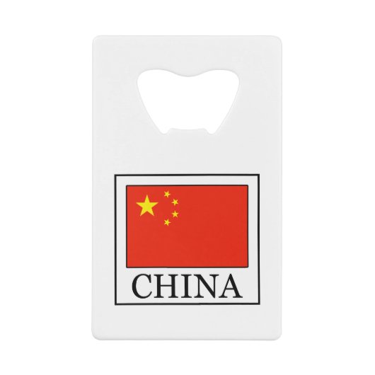 China Geldbeutel Flaschenöffner (Vorderseite)