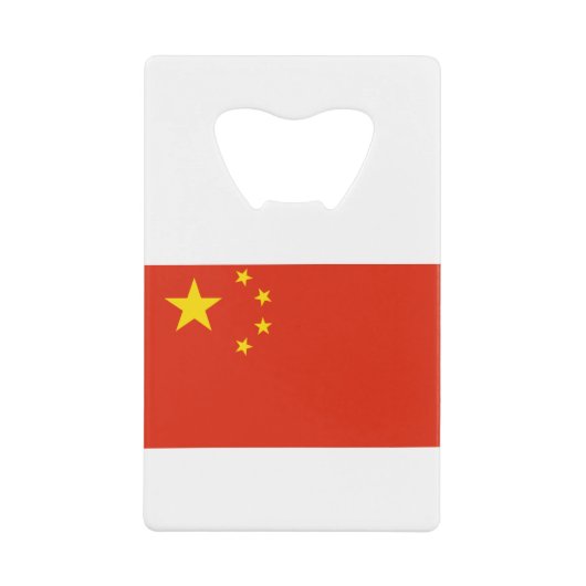 China Geldbeutel Flaschenöffner (Vorderseite)