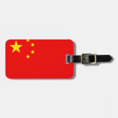 China Gepäckanhänger (Vorderseite horizontal)