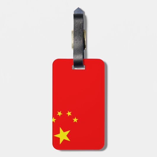 China Gepäckanhänger (Rückseite vertikal)