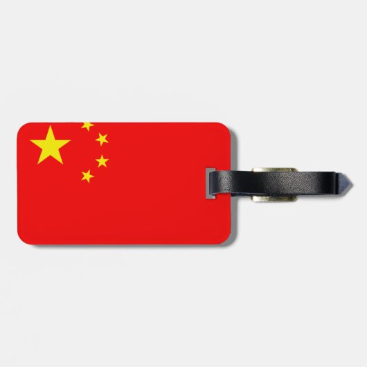 China Gepäckanhänger (Rückseite horizontal)