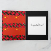 CHINA GOLD KARTE (Innenseite)