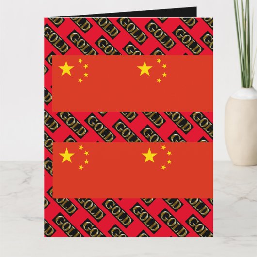 CHINA GOLD KARTE (Vorderseite)