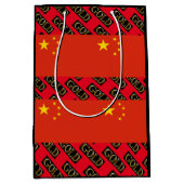 CHINA GOLD MITTLERE GESCHENKTÜTE (Vorderseite)