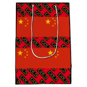 CHINA GOLD MITTLERE GESCHENKTÜTE (Rückseite)