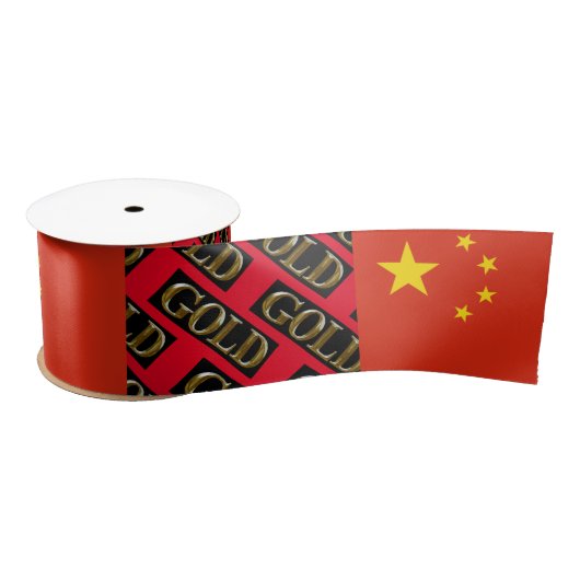 CHINA GOLD SATINBAND (Spule)