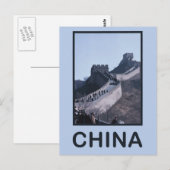 China große Mauer der China Postkarte (Vorne/Hinten)